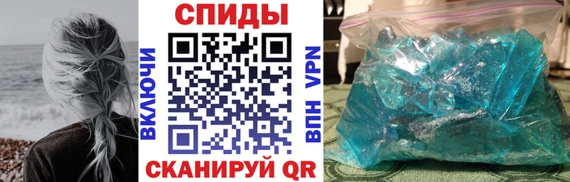 Amphetamine 97% как найти закладки hydra маркетплейс Мензелинск