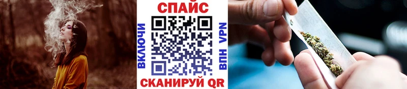 БУТИРАТ 1.4BDO  Мензелинск 