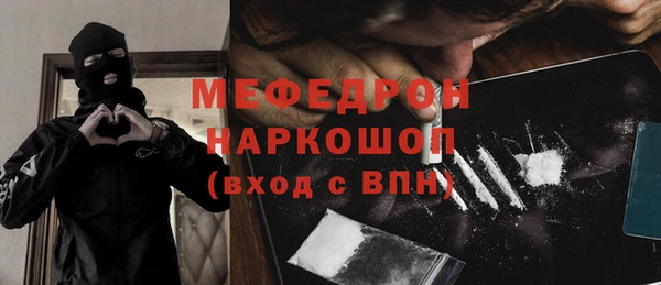 сатива Арсеньев
