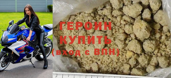 сатива Арсеньев