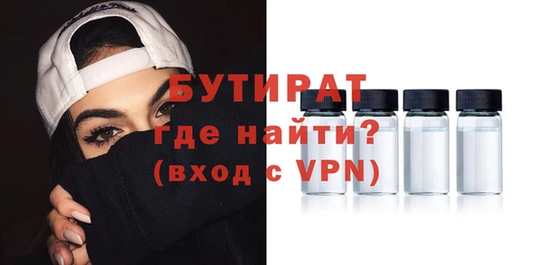 меф VHQ Елизово