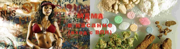наркотики Елабуга